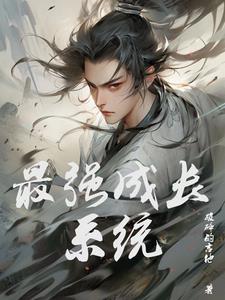 最强成吉思汗